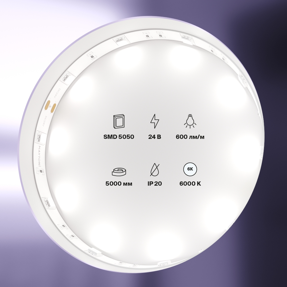 картинка Светодиодная лента Led Strip 10162 от магазина pro-decor.kz