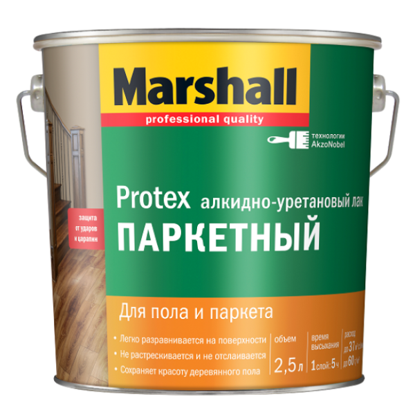 Купить Лак PROTEX Паркетный матовый 2,5 Лак PROTEX Паркетный матовый 2,5