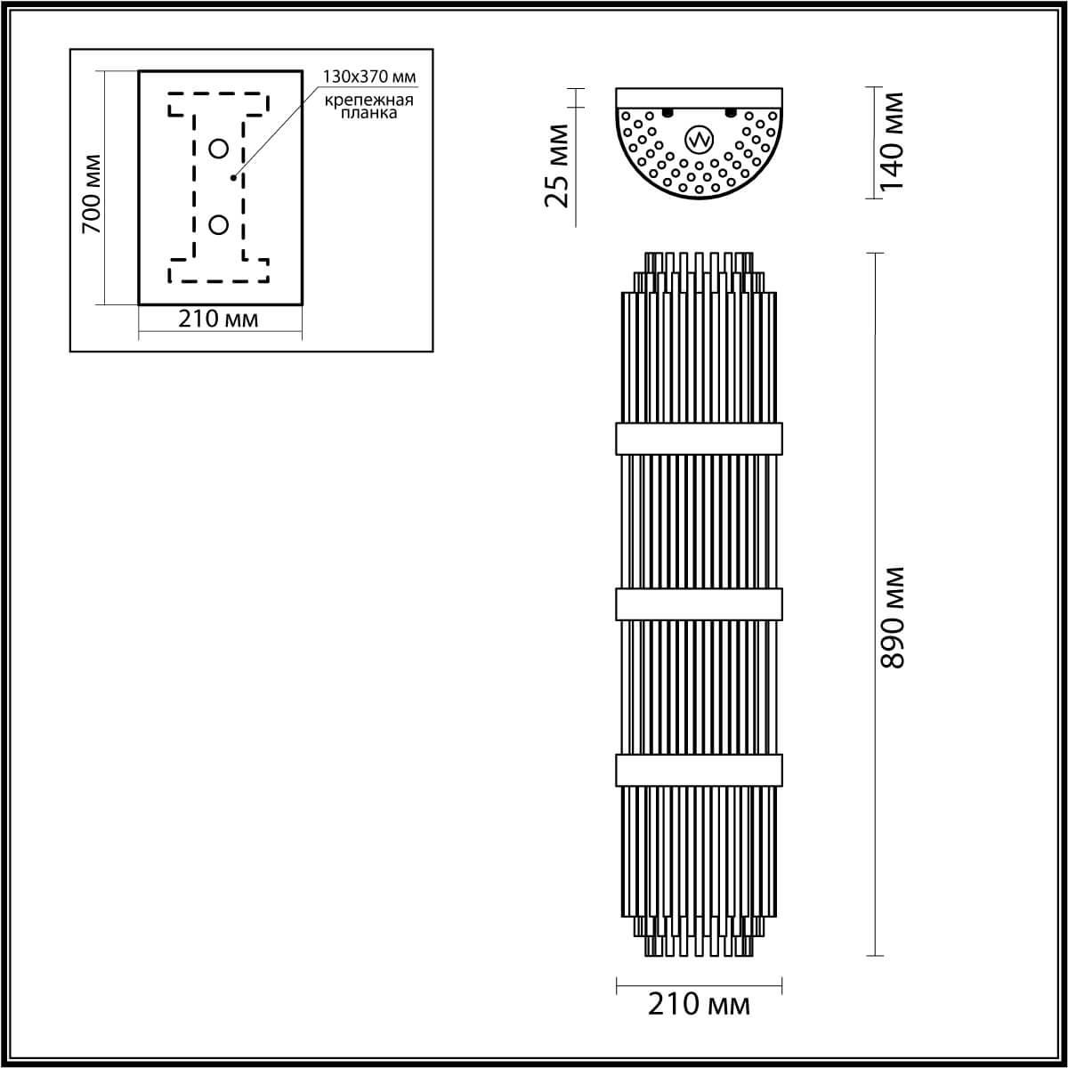 картинка Настенный светильник Odeon Light Hall Empire 4854/4W от магазина pro-decor.kz
