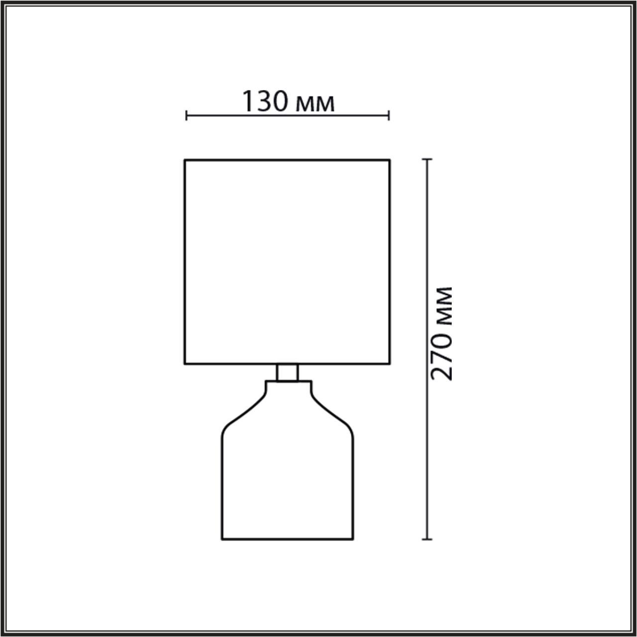 картинка 8175/1T Lumion Настольная лампа ININA от магазина pro-decor.kz