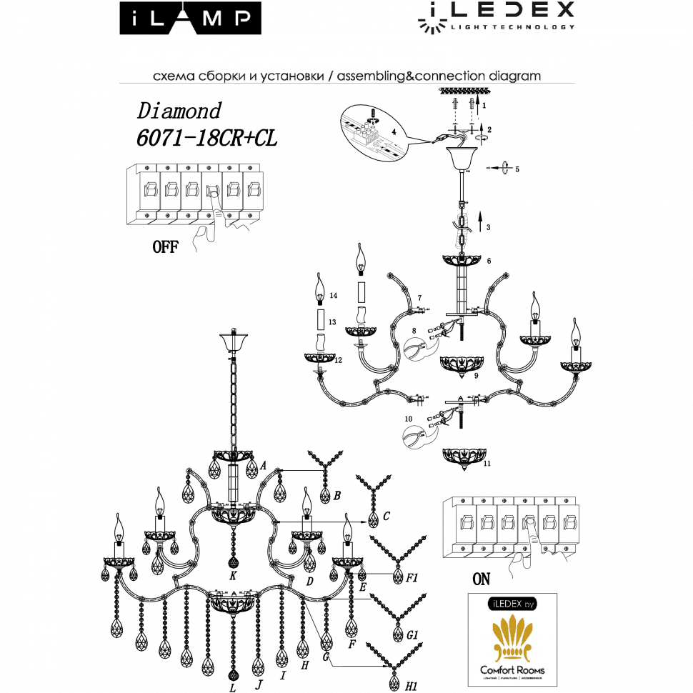 картинка Подвесная люстра iLamp Diamond 6071-18 CR+CL от магазина pro-decor.kz