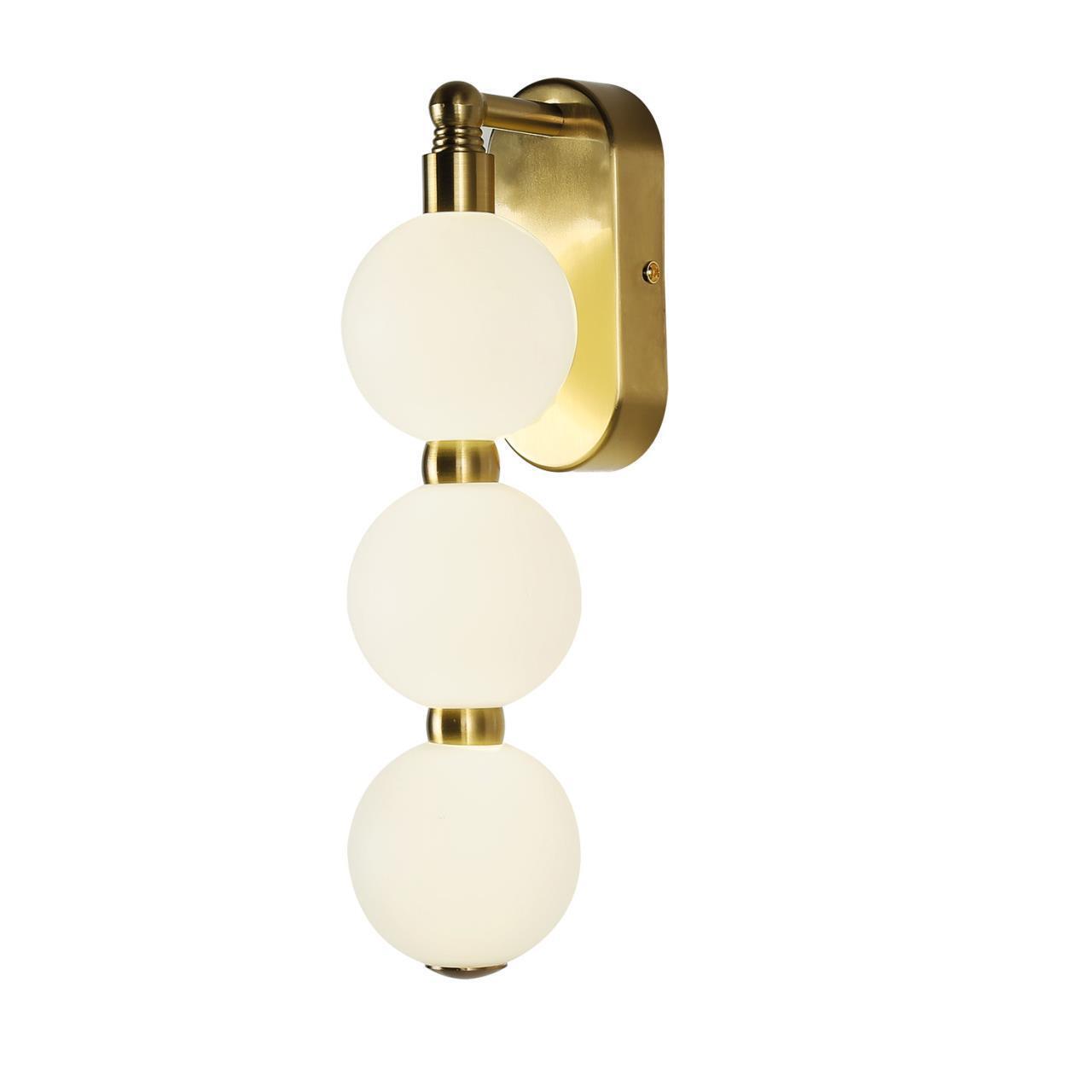 картинка Настенный светильник Gubbare 4014-1W магазин pro-decor.kz являющийся официальным дистрибьютором в Казахстане картинка Настенный светильник Gubbare 4014-1W от магазина pro-decor.kz