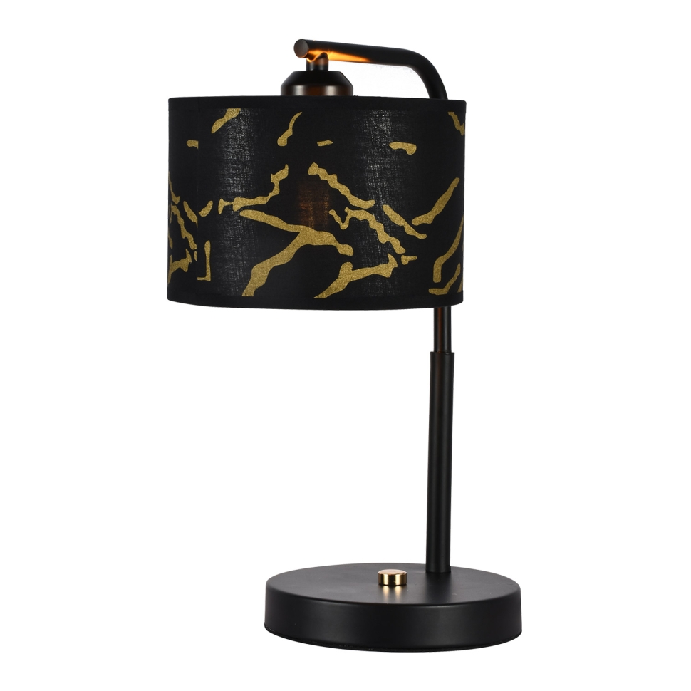 картинка Настольная лампа Lussole SABINE LSP-0686 магазин pro-decor.kz являющийся официальным дистрибьютором в Казахстане картинка Настольная лампа Lussole SABINE LSP-0686 от магазина pro-decor.kz