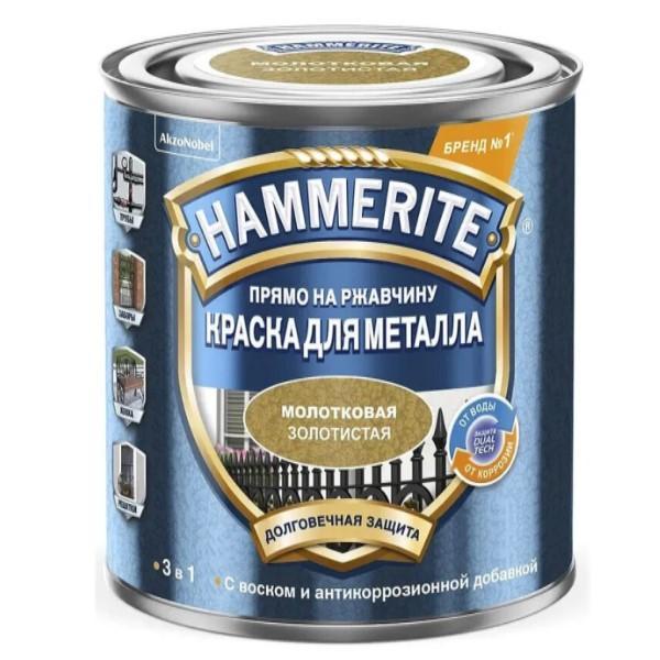 Купить Краска Hammerite молотковая Золотистая 0,25 Краска Hammerite молотковая Золотистая 0,25