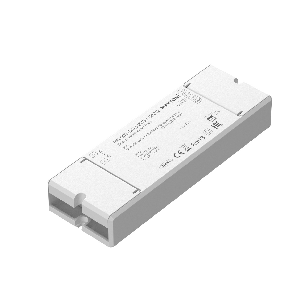 картинка Источник напряжения Lighting control 721012 магазин pro-decor.kz являющийся официальным дистрибьютором в Казахстане картинка Источник напряжения Lighting control 721012 от магазина pro-decor.kz