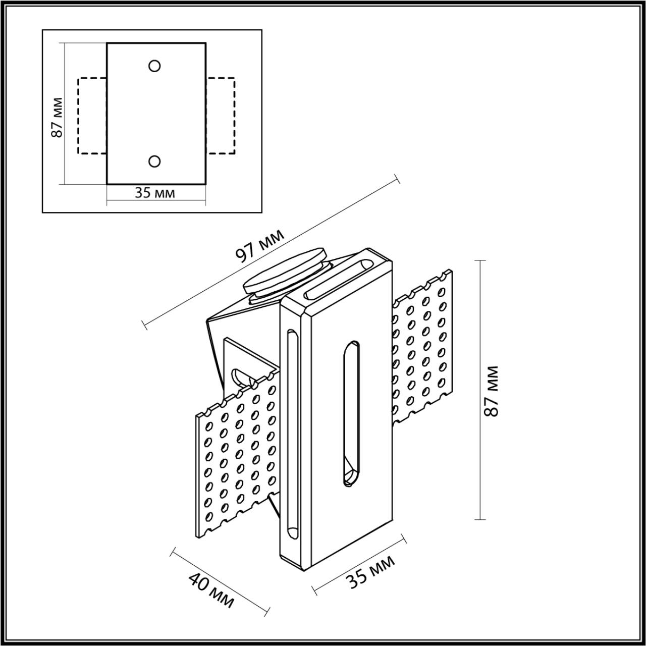 картинка 7082/3WL Odeon Light Подсветка лестницы прямоугольная GIPS магазин pro-decor.kz являющийся официальным дистрибьютором в Казахстане картинка 7082/3WL Odeon Light Подсветка лестницы прямоугольная GIPS от магазина pro-decor.kz