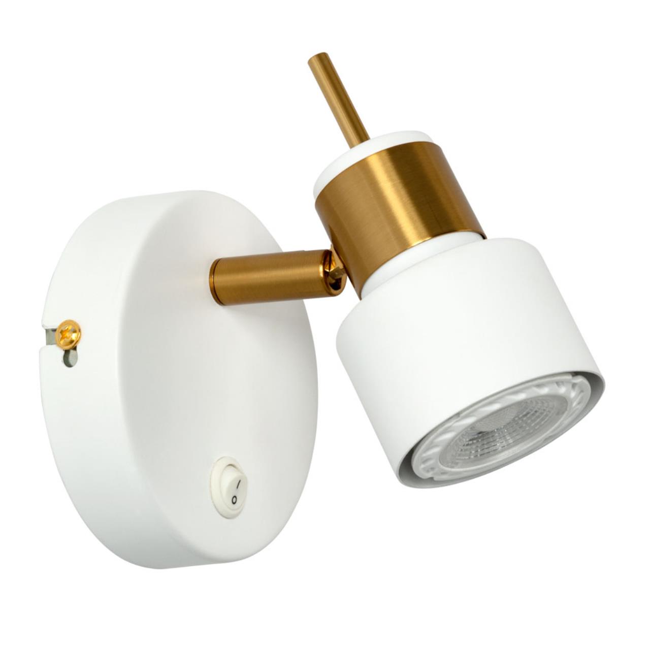 картинка Спот Arte Lamp Almach A1906AP-1WH магазин pro-decor.kz являющийся официальным дистрибьютором в Казахстане картинка Спот Arte Lamp Almach A1906AP-1WH от магазина pro-decor.kz