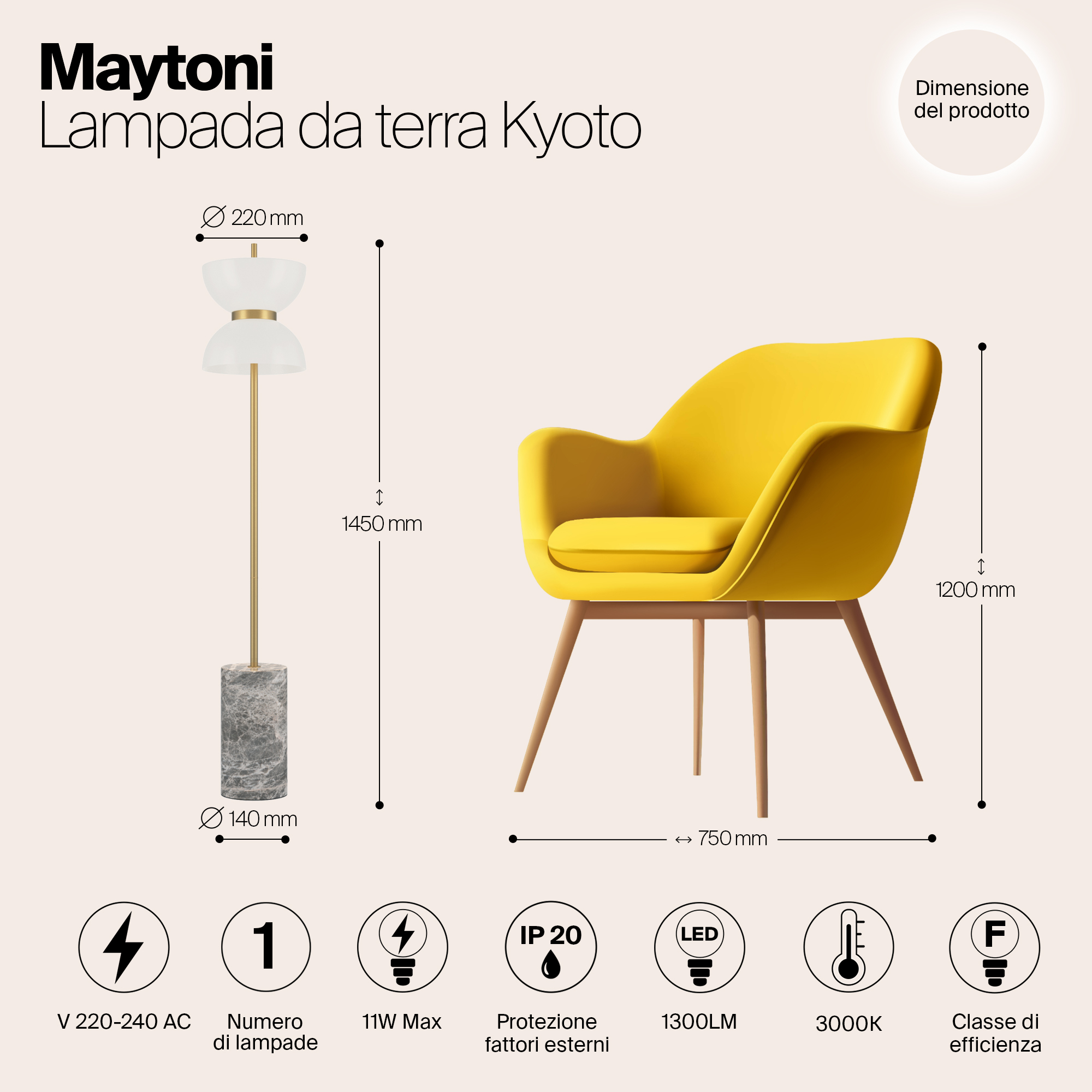 картинка Напольный светильник (торшер) Maytoni MOD178FL-L11G3K от магазина pro-decor.kz