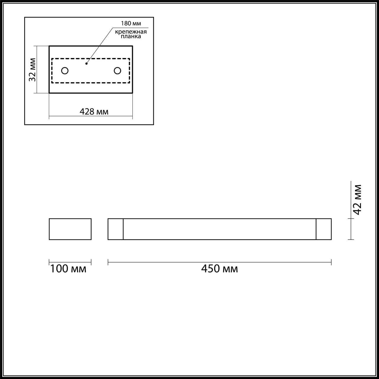 картинка Настенный светодиодный светильник Odeon Light Hightech Arno 3888/12WB от магазина pro-decor.kz