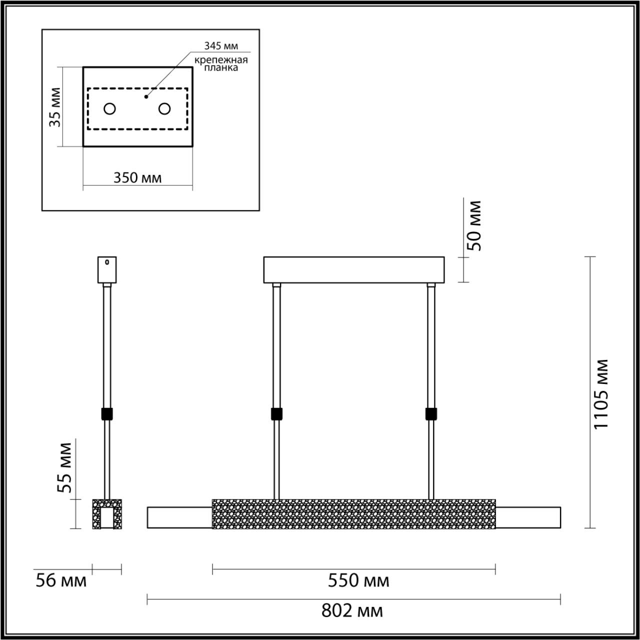 картинка Подвесной светильник 4360/25L Odeon Light от магазина pro-decor.kz