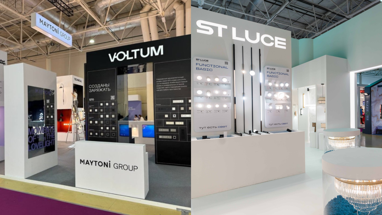 Новинки светильников с выставки Interlight Russia 2024 Новинки светильников с выставки Interlight Russia 2024