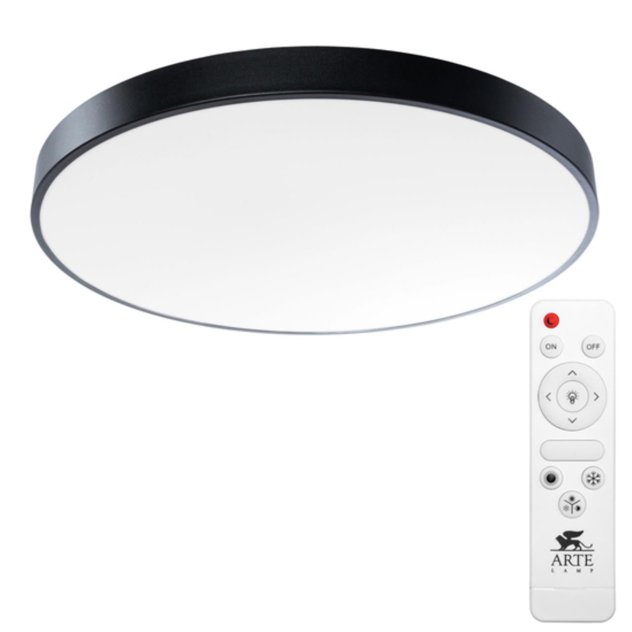 картинка Потолочный светодиодный светильник Arte Lamp Arena A2673PL-1BK от магазина pro-decor.kz