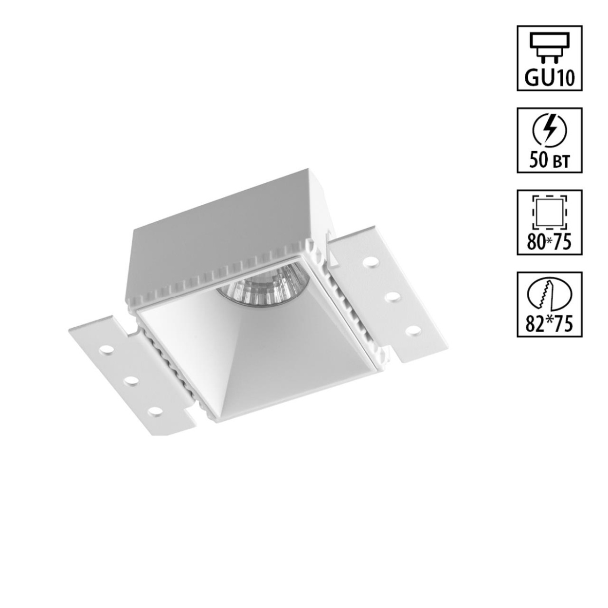 картинка 370997 Novotech Светильник встраиваемый для ГКЛ потолка NIMBUS от магазина pro-decor.kz