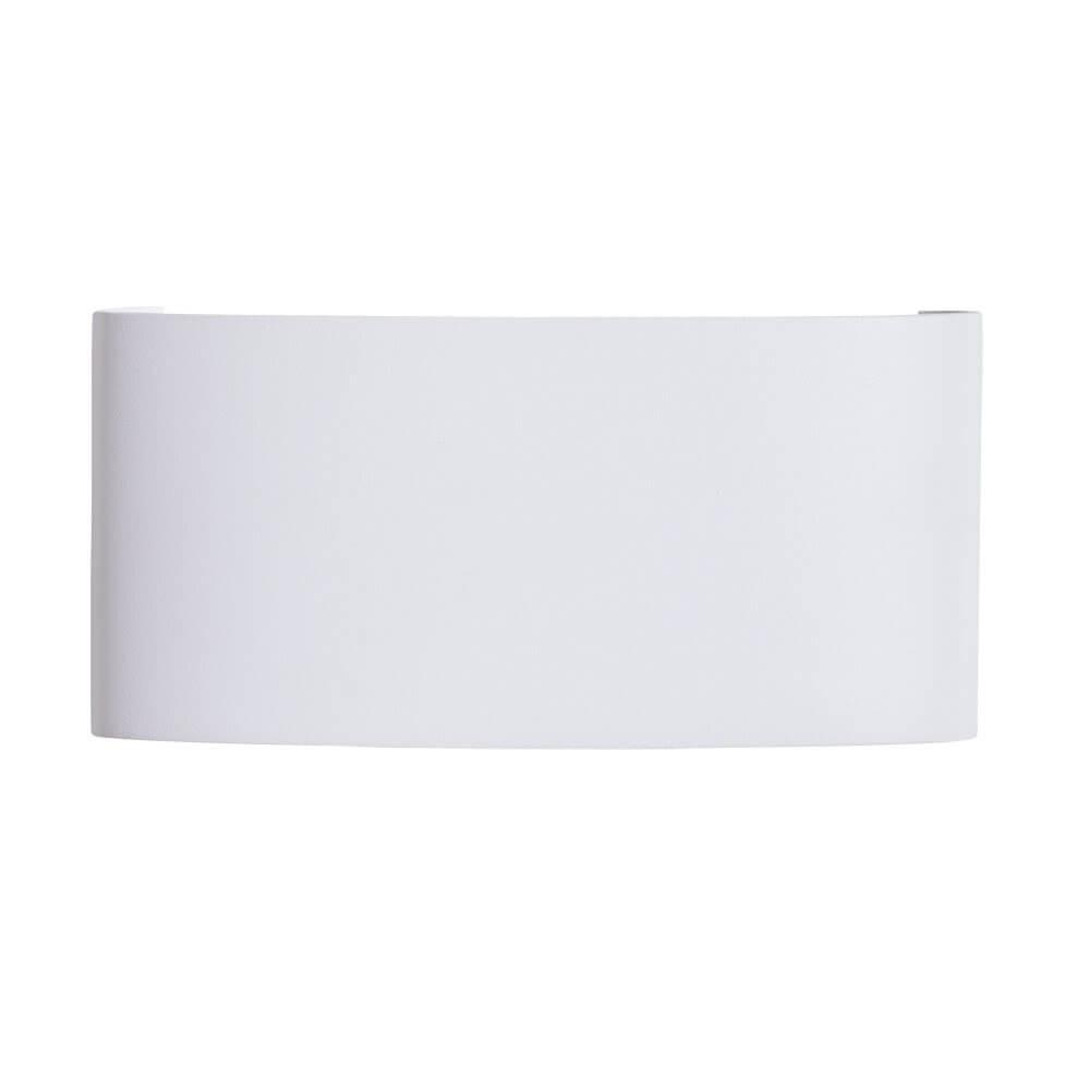 картинка Уличный настенный светильник Arte Lamp Bosto A3722AL-2WH от магазина pro-decor.kz