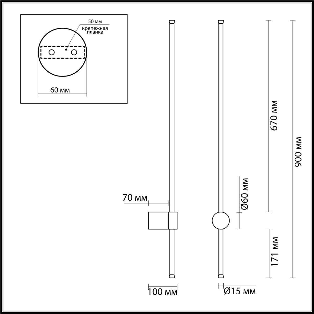 картинка 5677/12WL LEDIO Lumion Настенный светильник BRAM от магазина pro-decor.kz