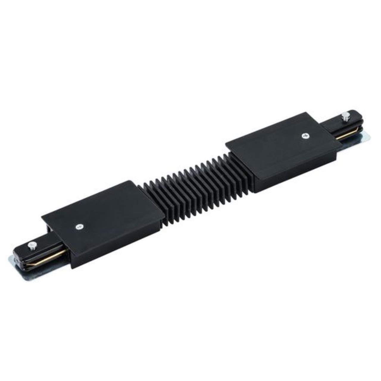 картинка Коннектор гибкий Arte Lamp Track Accessories A150106 от магазина pro-decor.kz