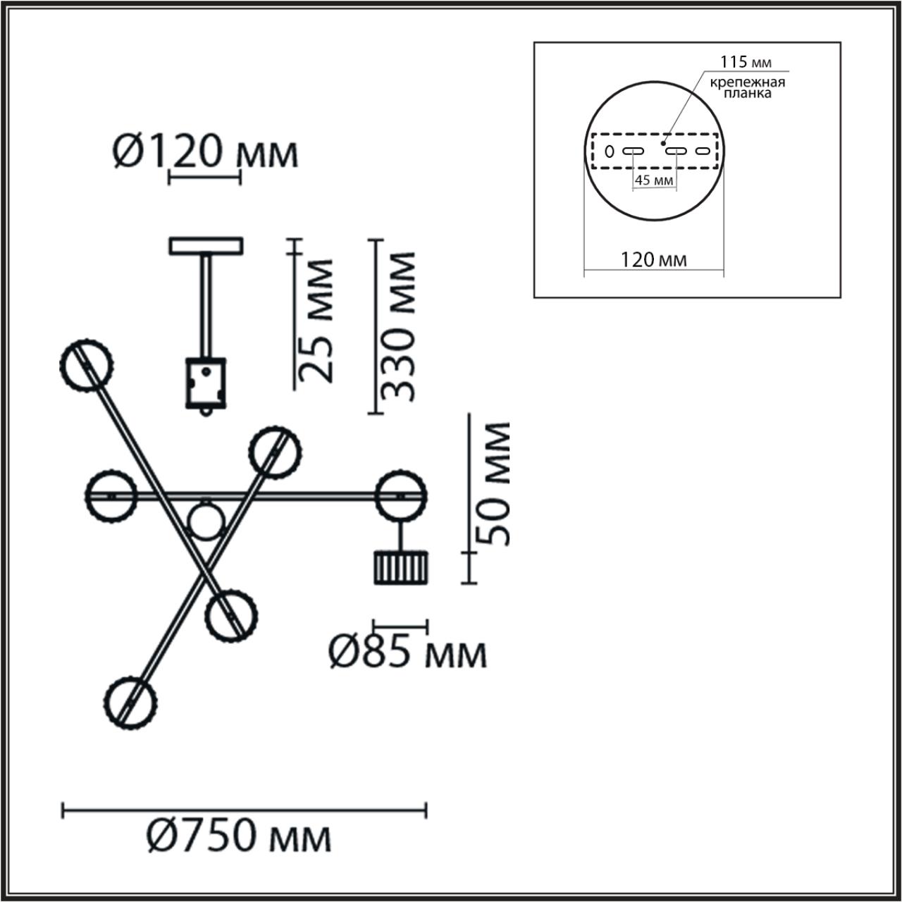 картинка 8241/6C Lumion Люстра потолочная KARINA от магазина pro-decor.kz