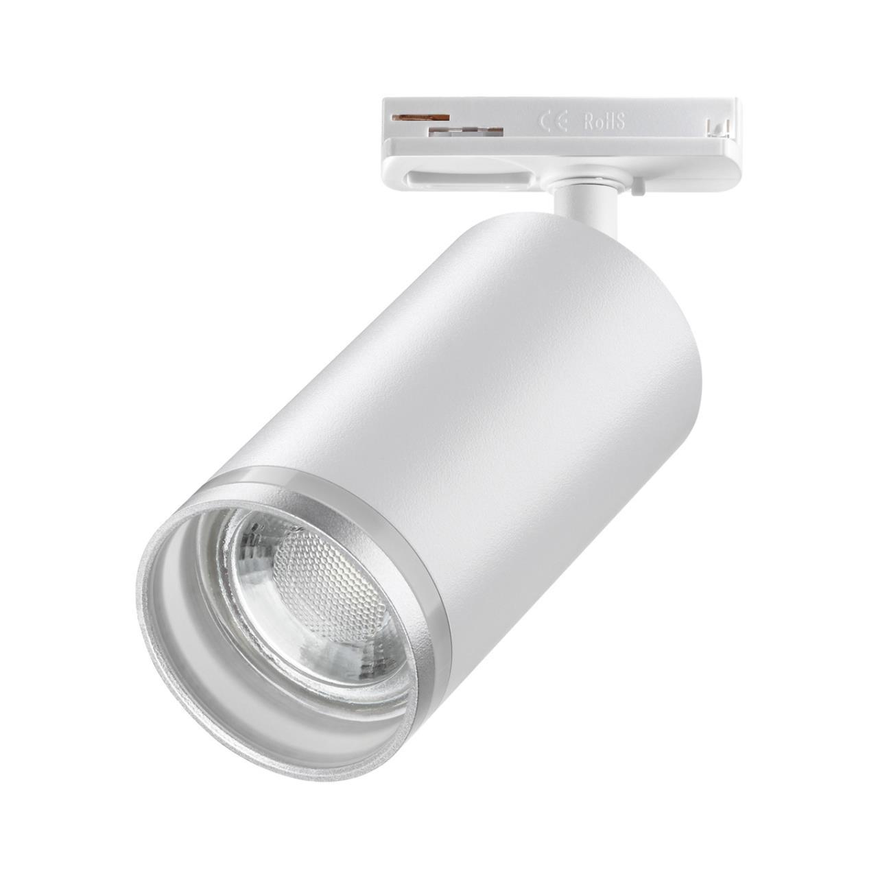 картинка Трековый светильник Novotech Port Ular 370876 от магазина pro-decor.kz