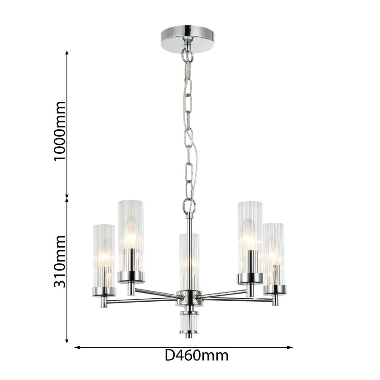 картинка Подвесная люстра Favourite Aesthetic 2672-5P магазин pro-decor.kz являющийся официальным дистрибьютором в Казахстане картинка Подвесная люстра Favourite Aesthetic 2672-5P от магазина pro-decor.kz
