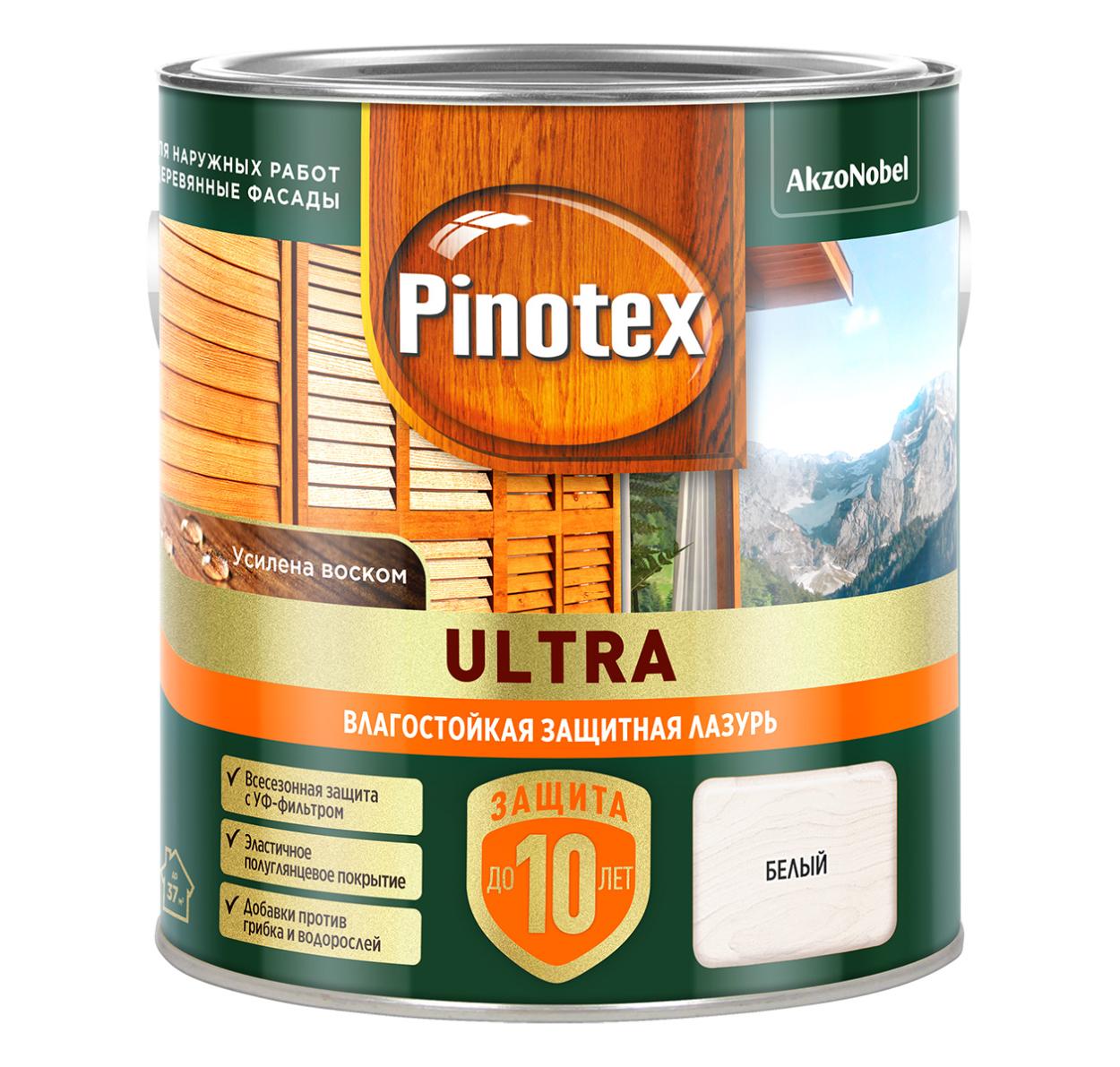 Купить Лазурь Pinotex Ultra Белый 2,5л, Лазурь Pinotex Ultra Белый 2,5л,