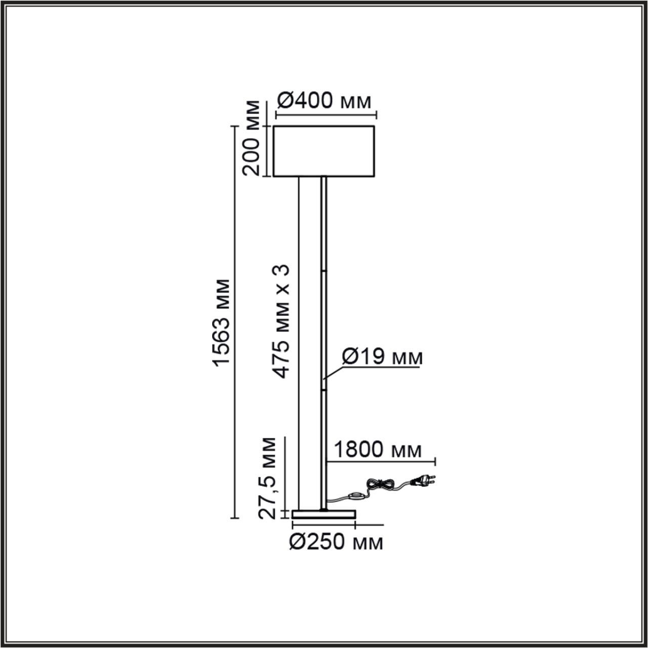 картинка 8251/2F Lumion Торшер NIKKI от магазина pro-decor.kz