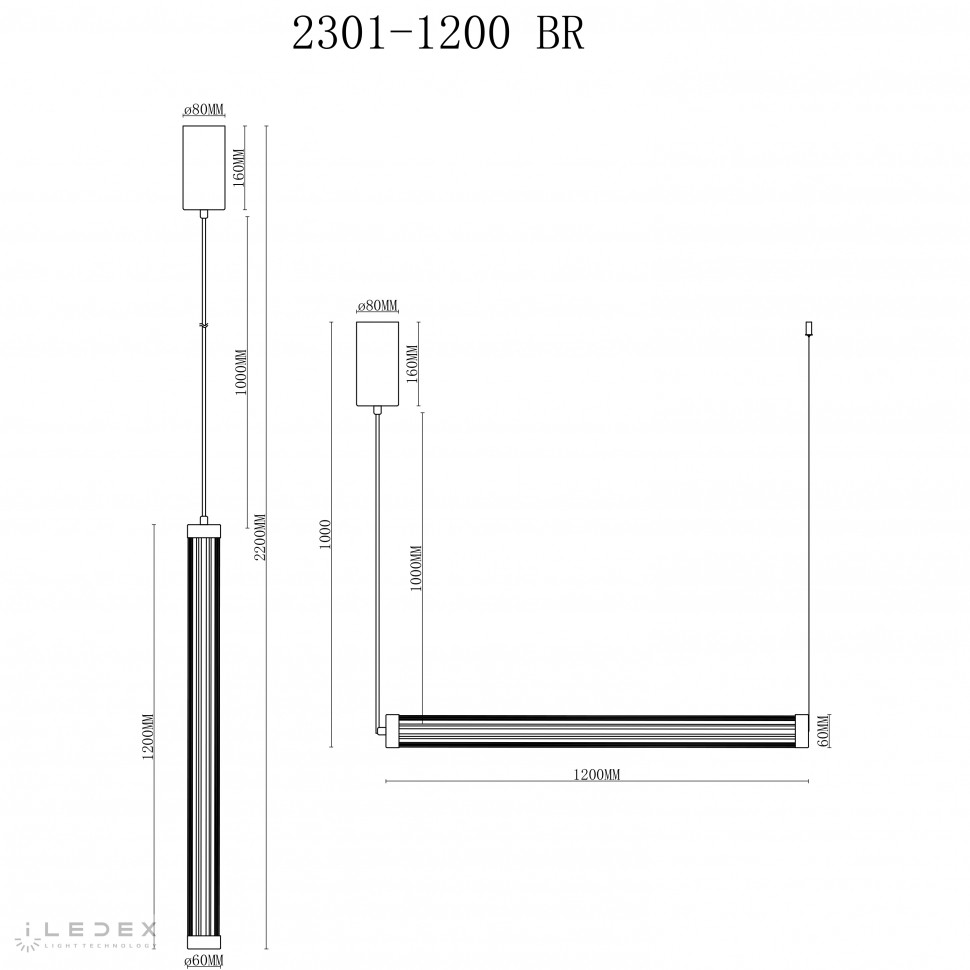 картинка Светильник подвесной iLedex Rocks iLedex 2301-1200 BR от магазина pro-decor.kz
