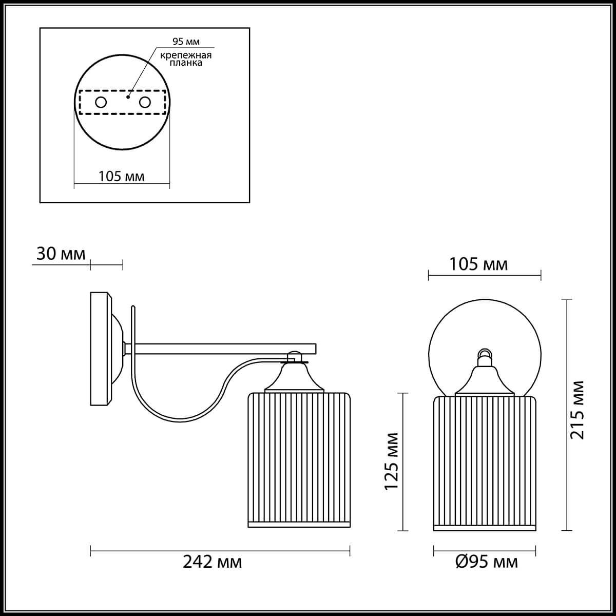 картинка Бра Lumion Comfi Opicus 3508/1W от магазина pro-decor.kz