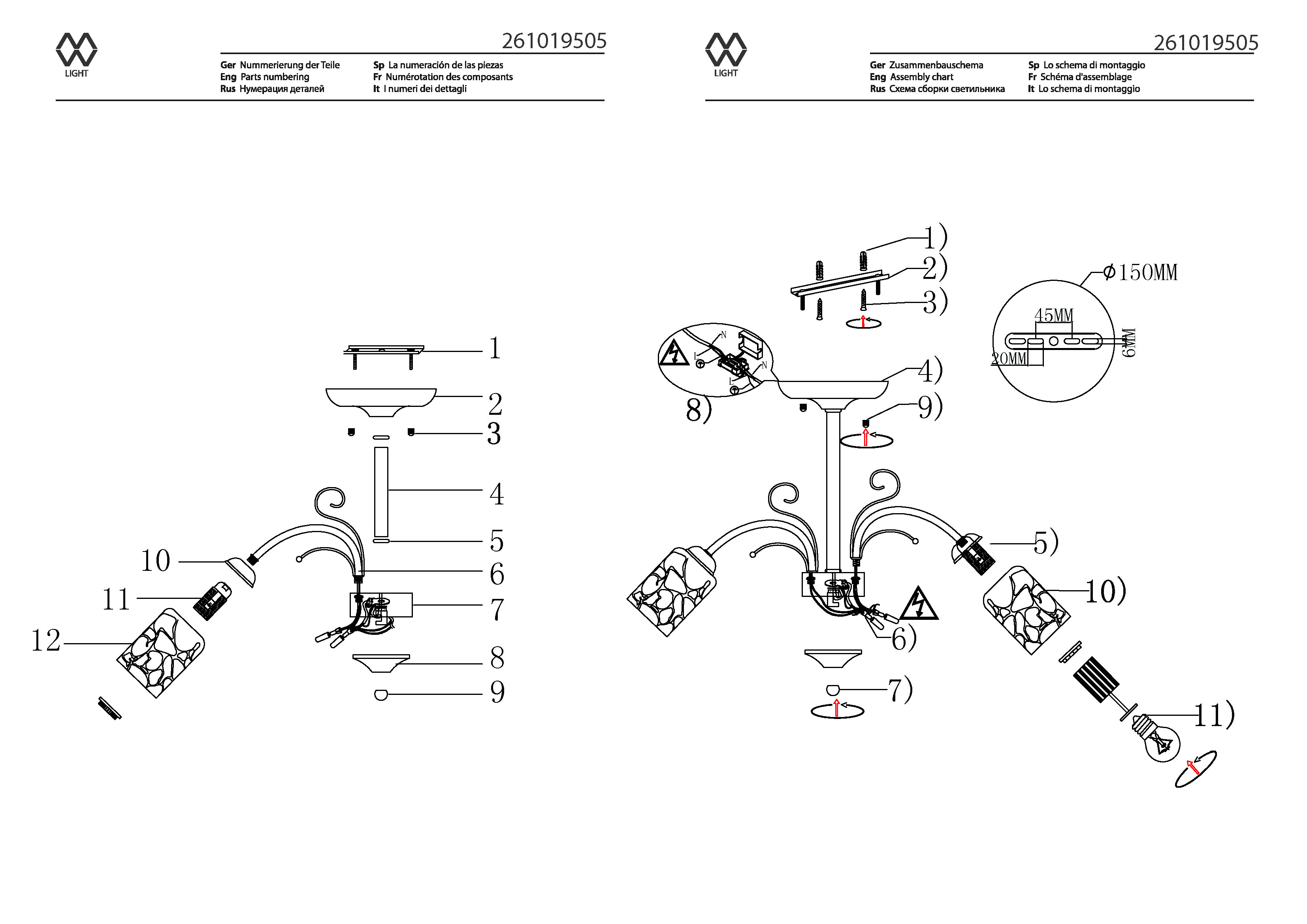 картинка Потолочная люстра MW-Light Олимпия 261019505 от магазина pro-decor.kz