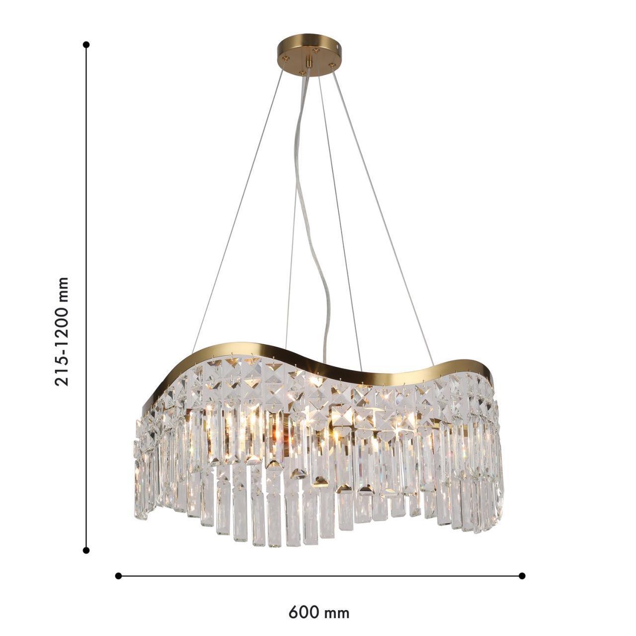 картинка Подвесной светильник Unda 4135-8P от магазина pro-decor.kz