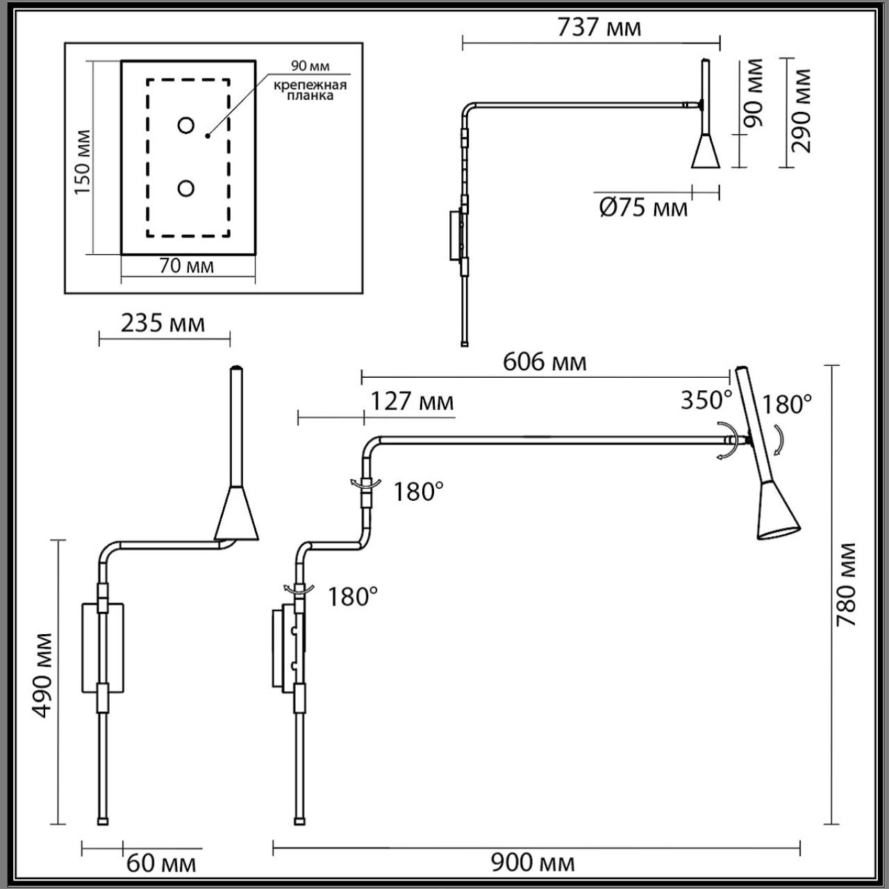 картинка 7032/1W Odeon Light Настенный  светильник IZZY от магазина pro-decor.kz