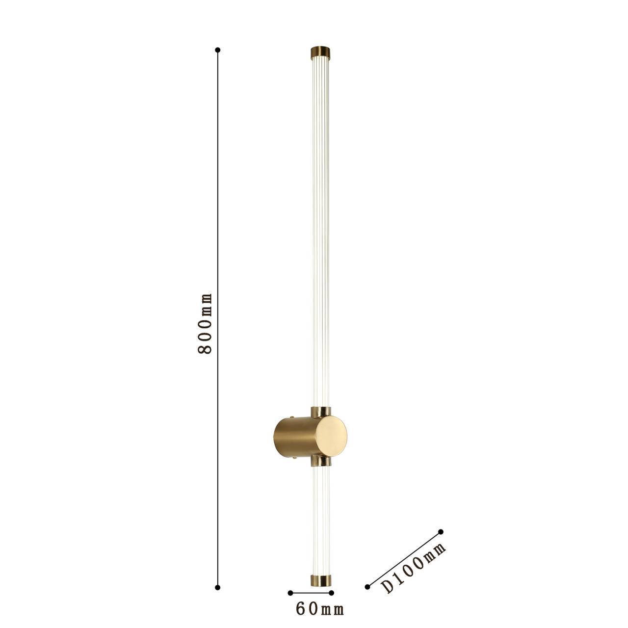 картинка Настенный светильник Lignum 3057-2W от магазина pro-decor.kz