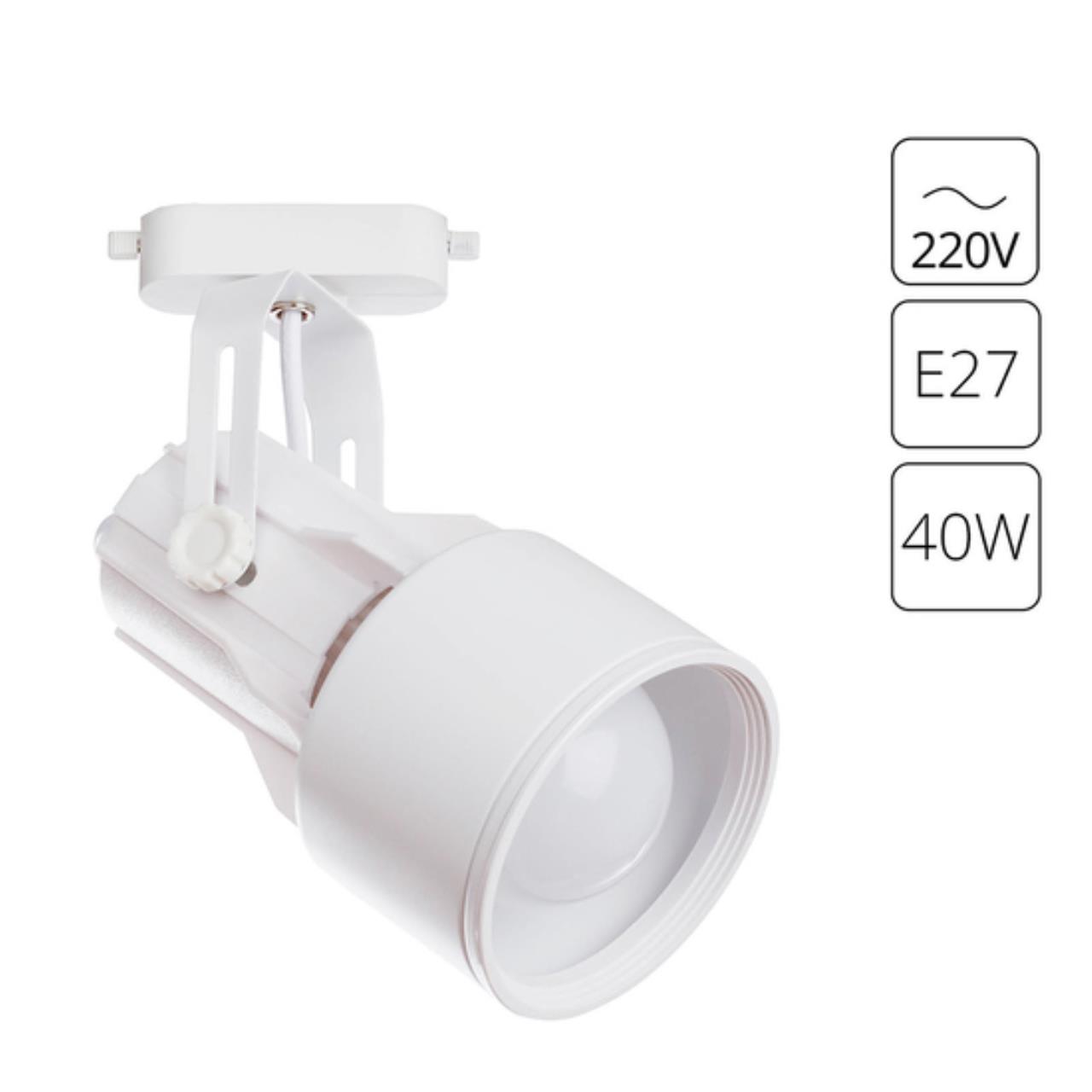 картинка Трековый светильник Arte Lamp A6252PL-1WH от магазина pro-decor.kz