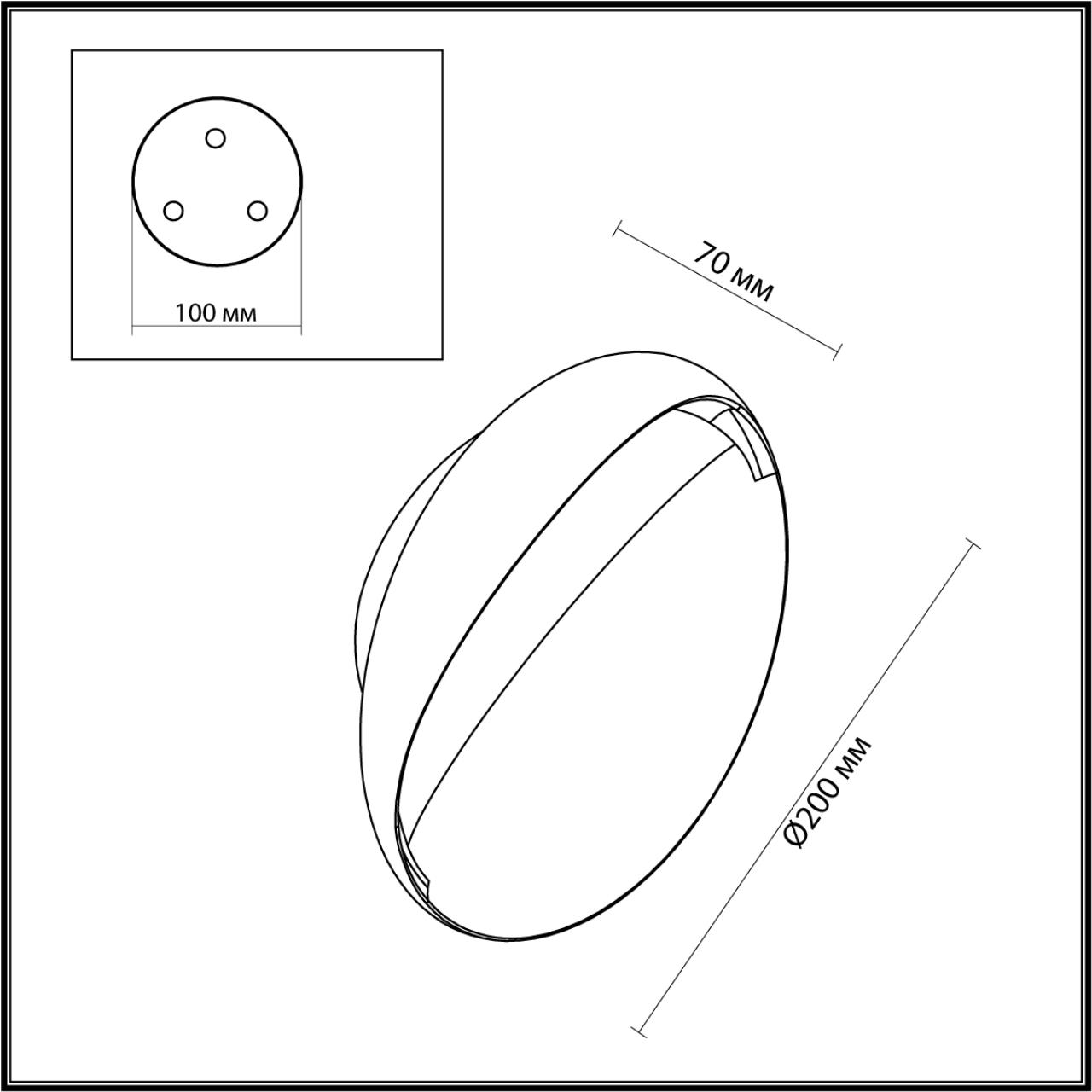 картинка 7003/7WL Odeon Light  Настенный светильник черный VELA от магазина pro-decor.kz