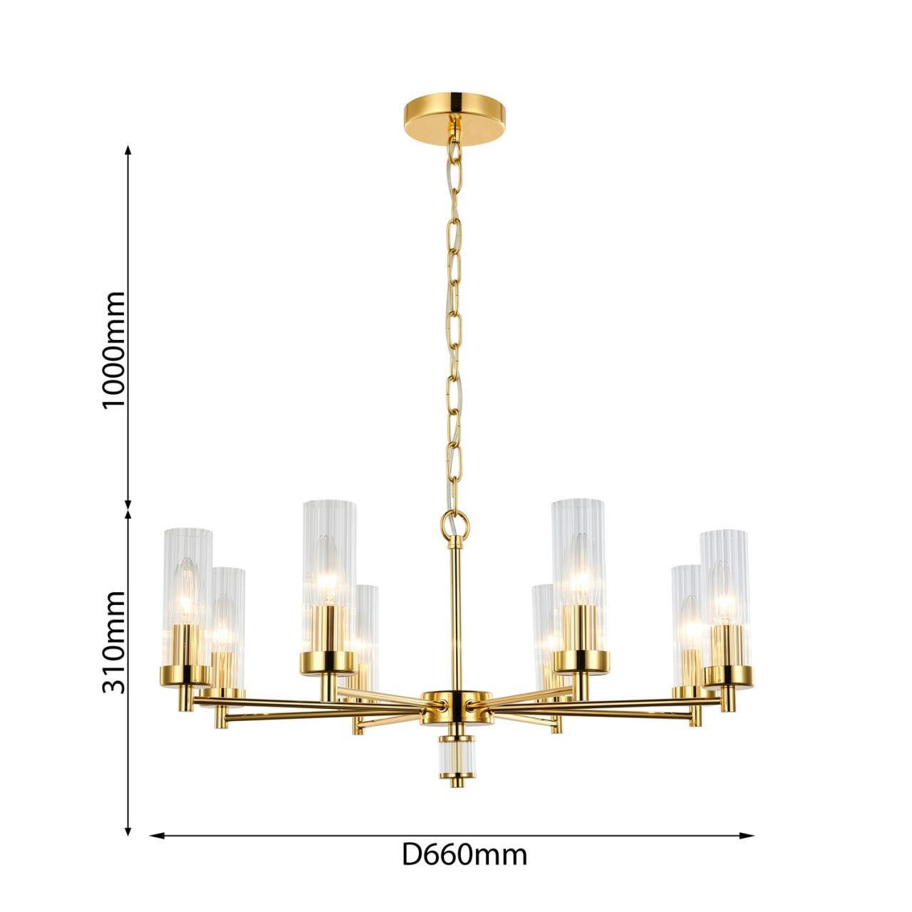 картинка Подвесная люстра Favourite Aesthetic 2673-8P от магазина pro-decor.kz