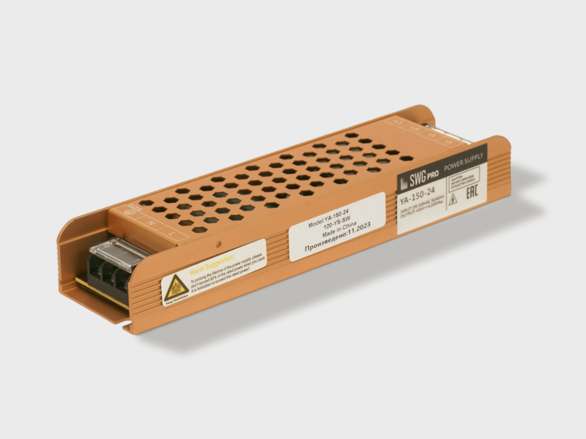 картинка Блок питания для светодиодной ленты, 150Вт, 24В от магазина pro-decor.kz