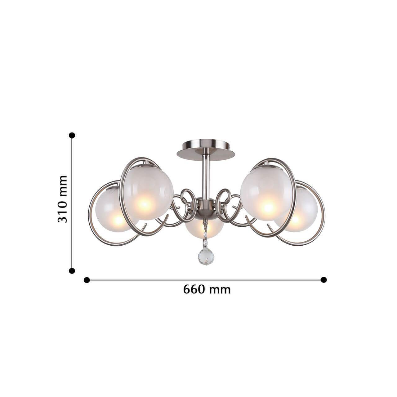 картинка Потолочная люстра F-Promo Fabbio 2349-5U магазин pro-decor.kz являющийся официальным дистрибьютором в Казахстане картинка Потолочная люстра F-Promo Fabbio 2349-5U от магазина pro-decor.kz