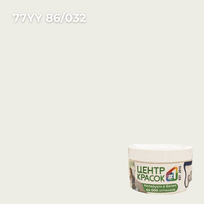 Пробник Luxium Professional BINDO 7 матовая BW 0,2л _77YY86/032