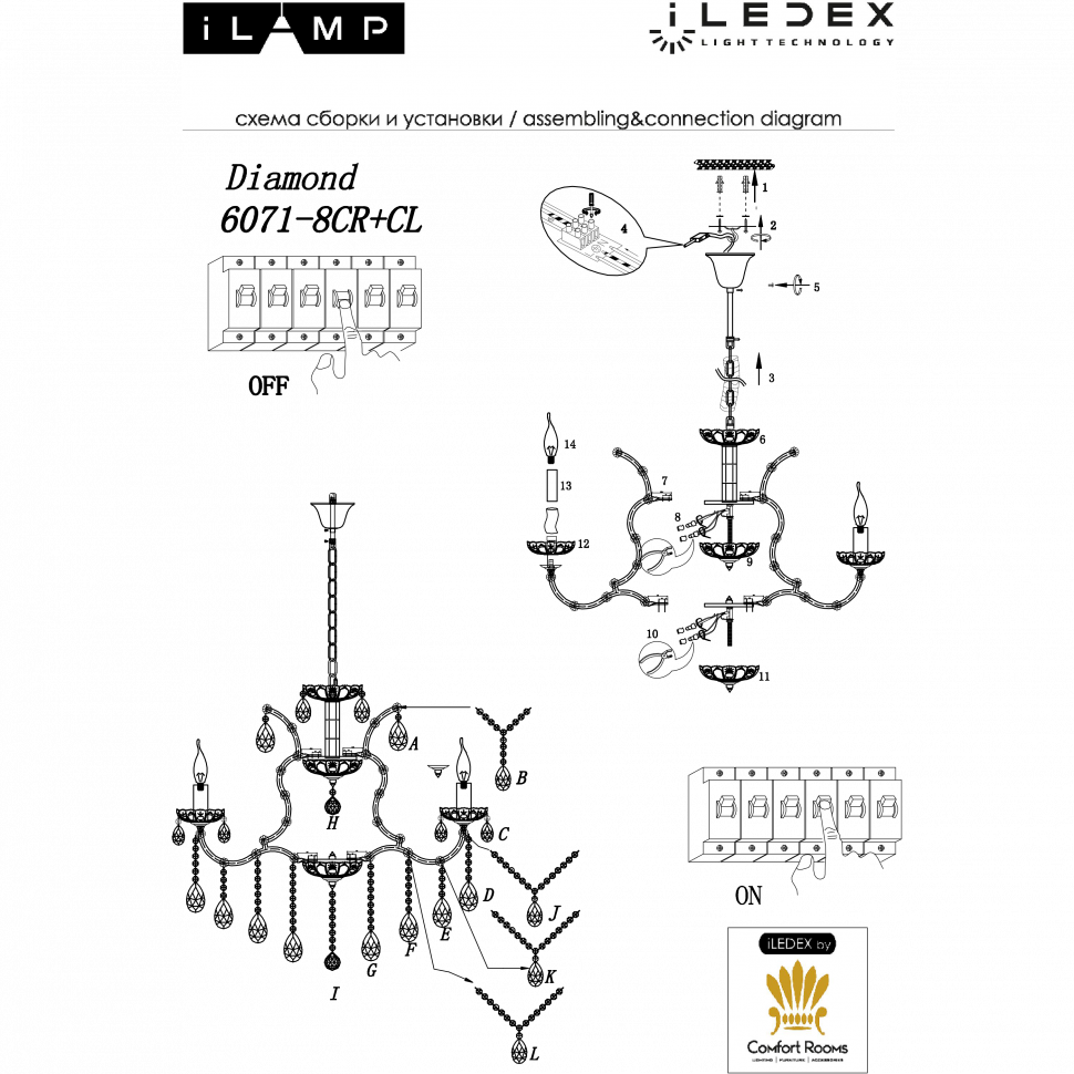 картинка Подвесная люстра iLamp Diamond 6071-8 CR+CL от магазина pro-decor.kz