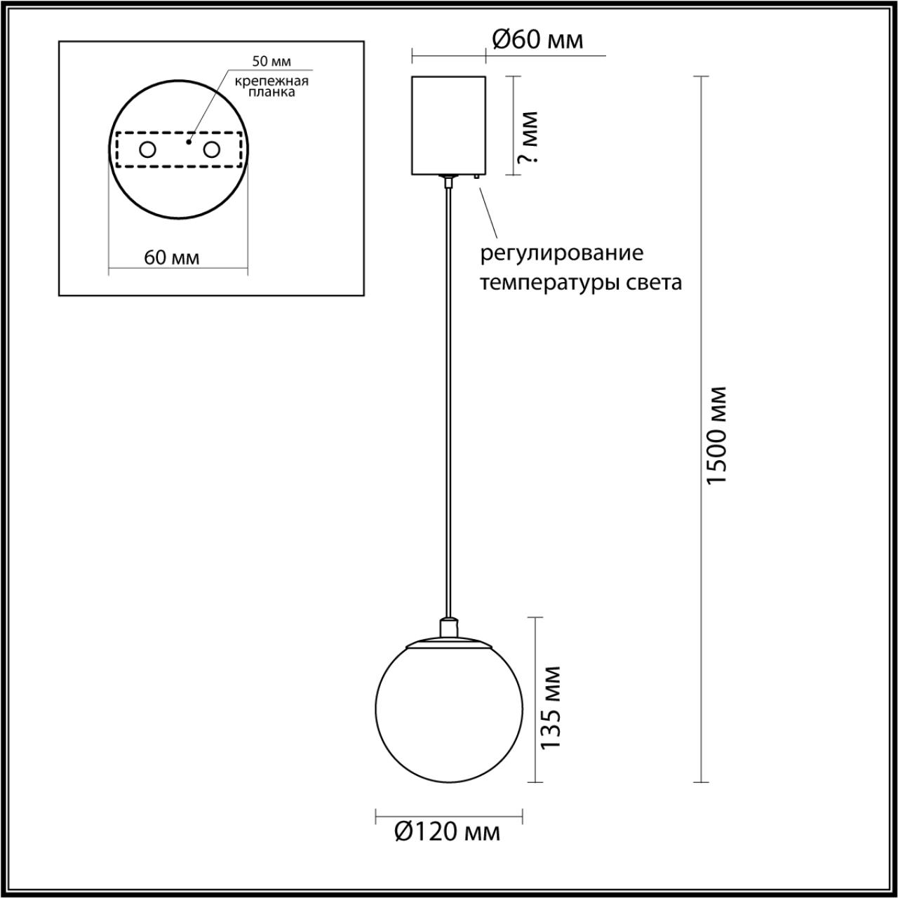 картинка 6685/8L Odeon Light Подвесной светильник MARBELLA от магазина pro-decor.kz