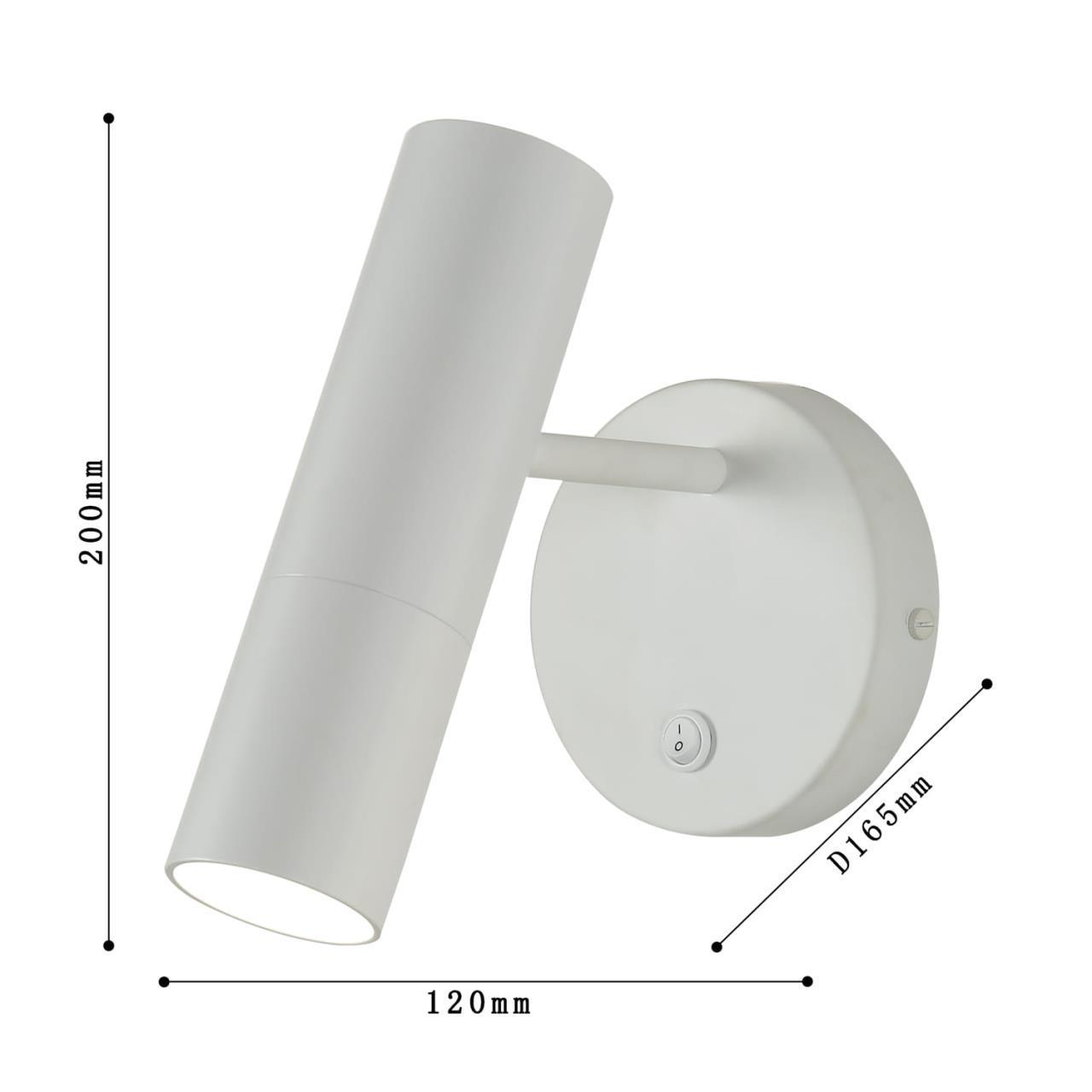 картинка Светодиодный спот Favourite Tube 2108-1W от магазина pro-decor.kz