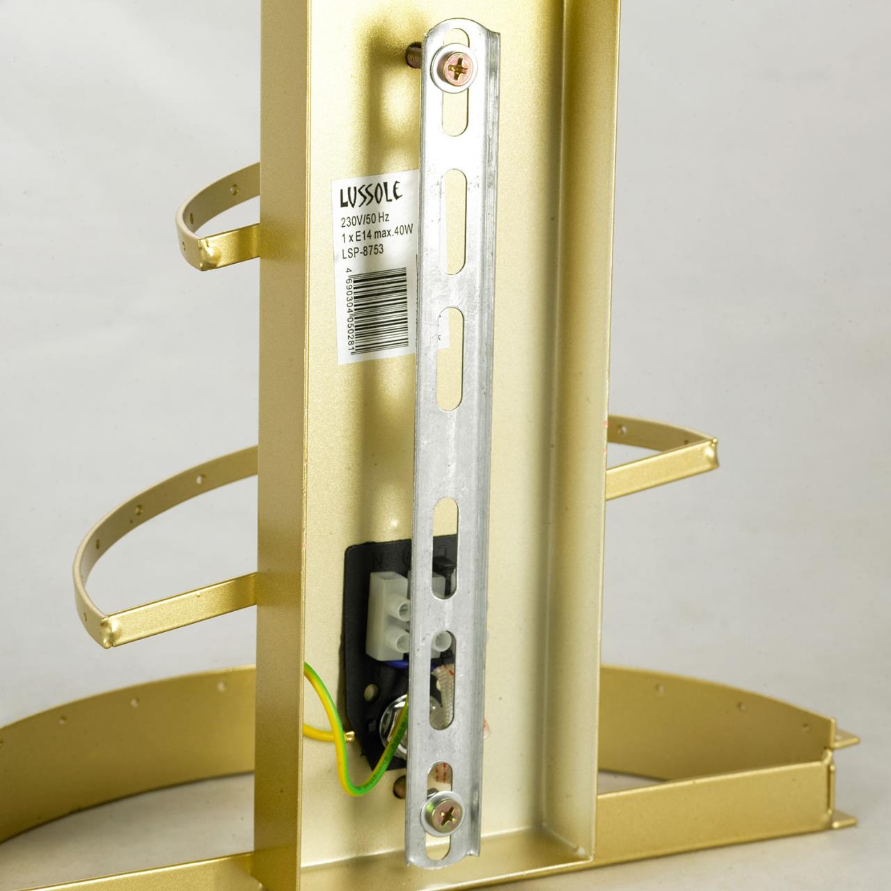 картинка Бра Lussole LSP-8753 магазин pro-decor.kz являющийся официальным дистрибьютором в Казахстане картинка Бра Lussole LSP-8753 от магазина pro-decor.kz