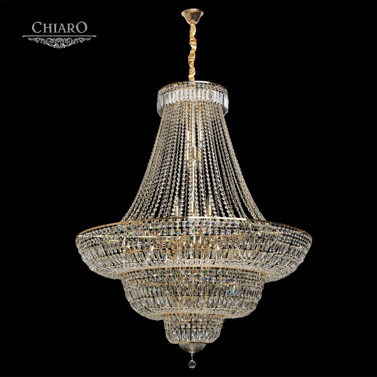 картинка Подвесной светильник Chiaro Диана 2 340011536 от магазина pro-decor.kz