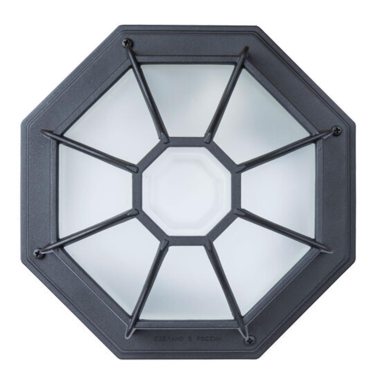 картинка Уличный светильник Arte Lamp Pegasus A3100PL-1BK от магазина pro-decor.kz