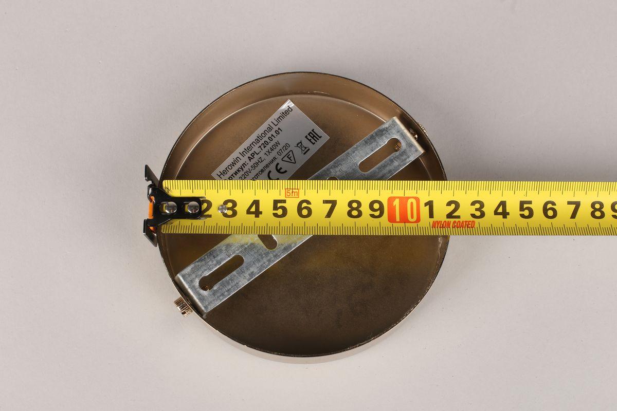 картинка Бра Aployt Agata APL.720.01.01 от магазина pro-decor.kz