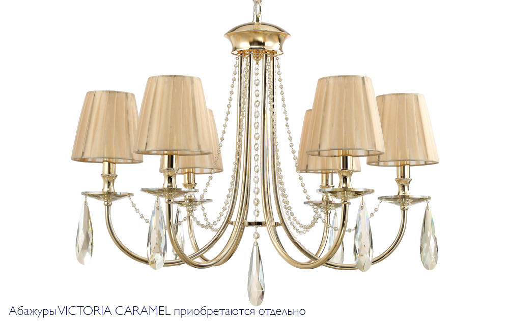 картинка Люстра Crystal Lux 3340/306 от магазина pro-decor.kz