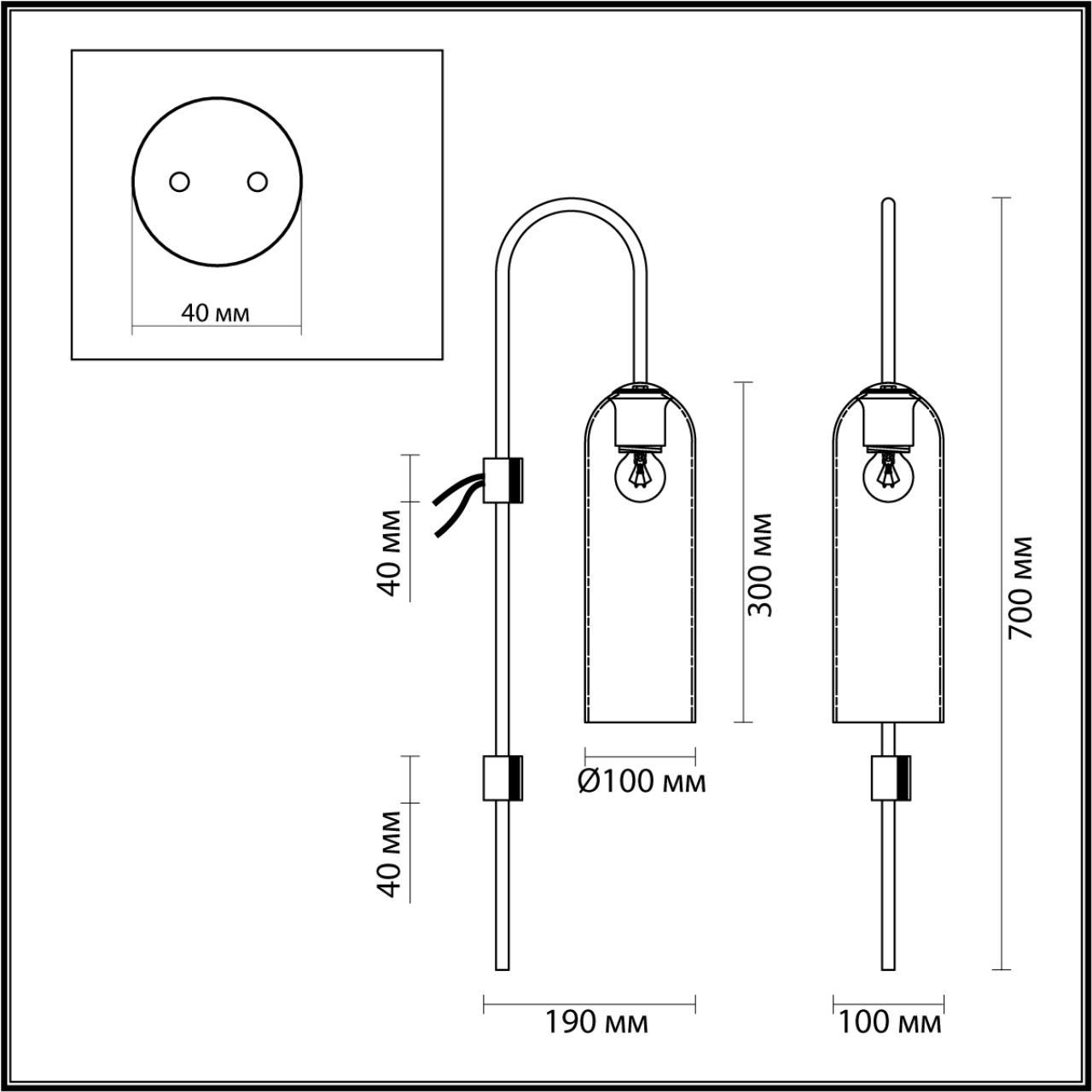 картинка Бра Odeon Light Pendant Vosti 4805/1W от магазина pro-decor.kz