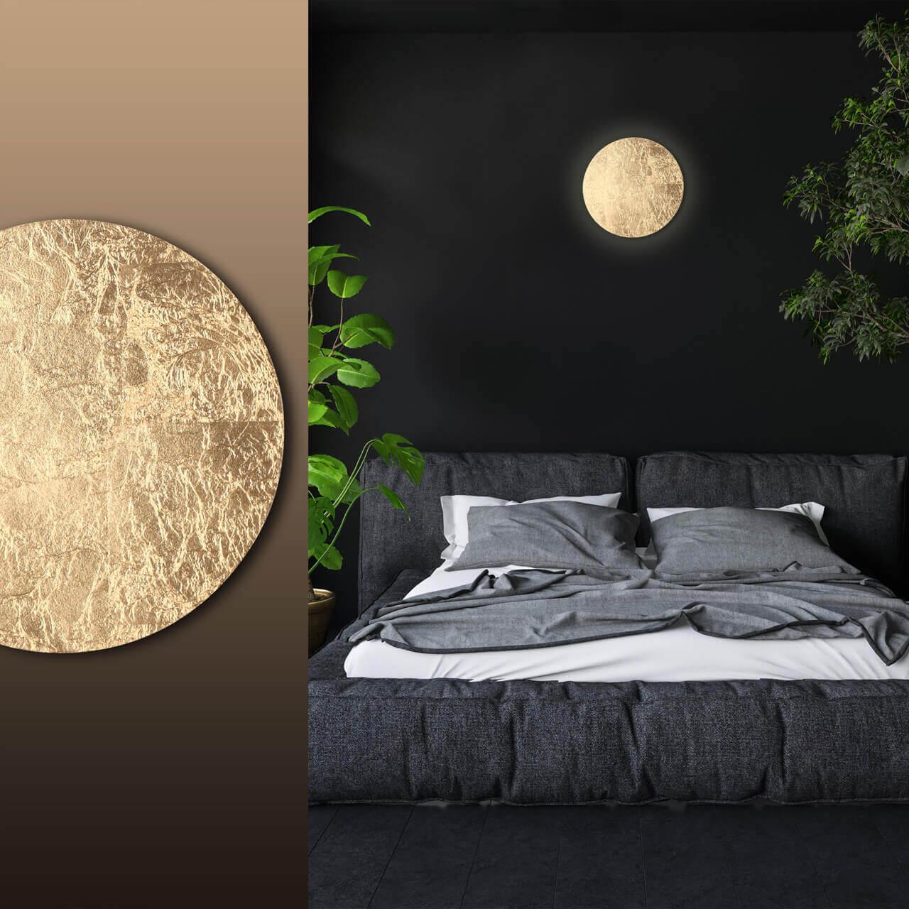 картинка Настенный светодиодный светильник Odeon Light Hightech Solario 3561/12WL от магазина pro-decor.kz