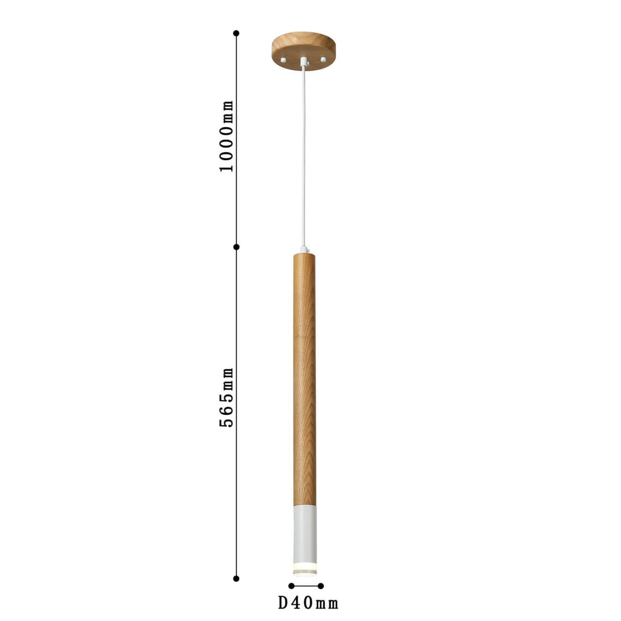 картинка Подвесной светодиодный светильник Favourite Pendenti 2014-1P магазин pro-decor.kz являющийся официальным дистрибьютором в Казахстане картинка Подвесной светодиодный светильник Favourite Pendenti 2014-1P от магазина pro-decor.kz