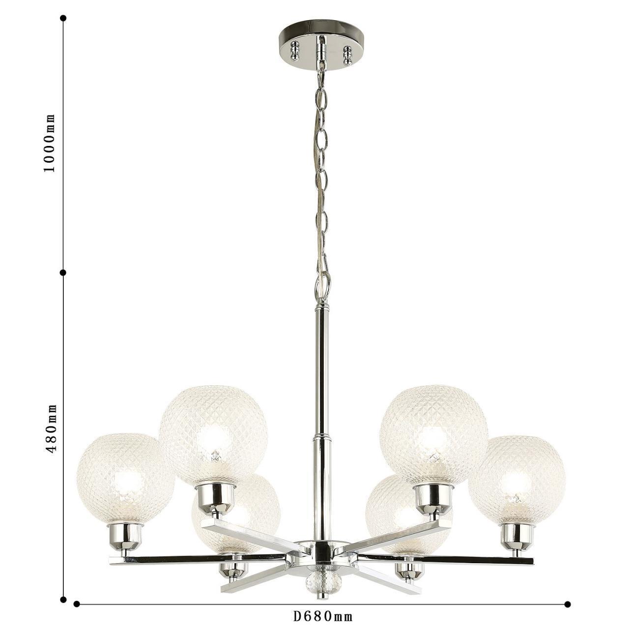 картинка Подвесная люстра F-Promo Sunrise 2941-6P от магазина pro-decor.kz