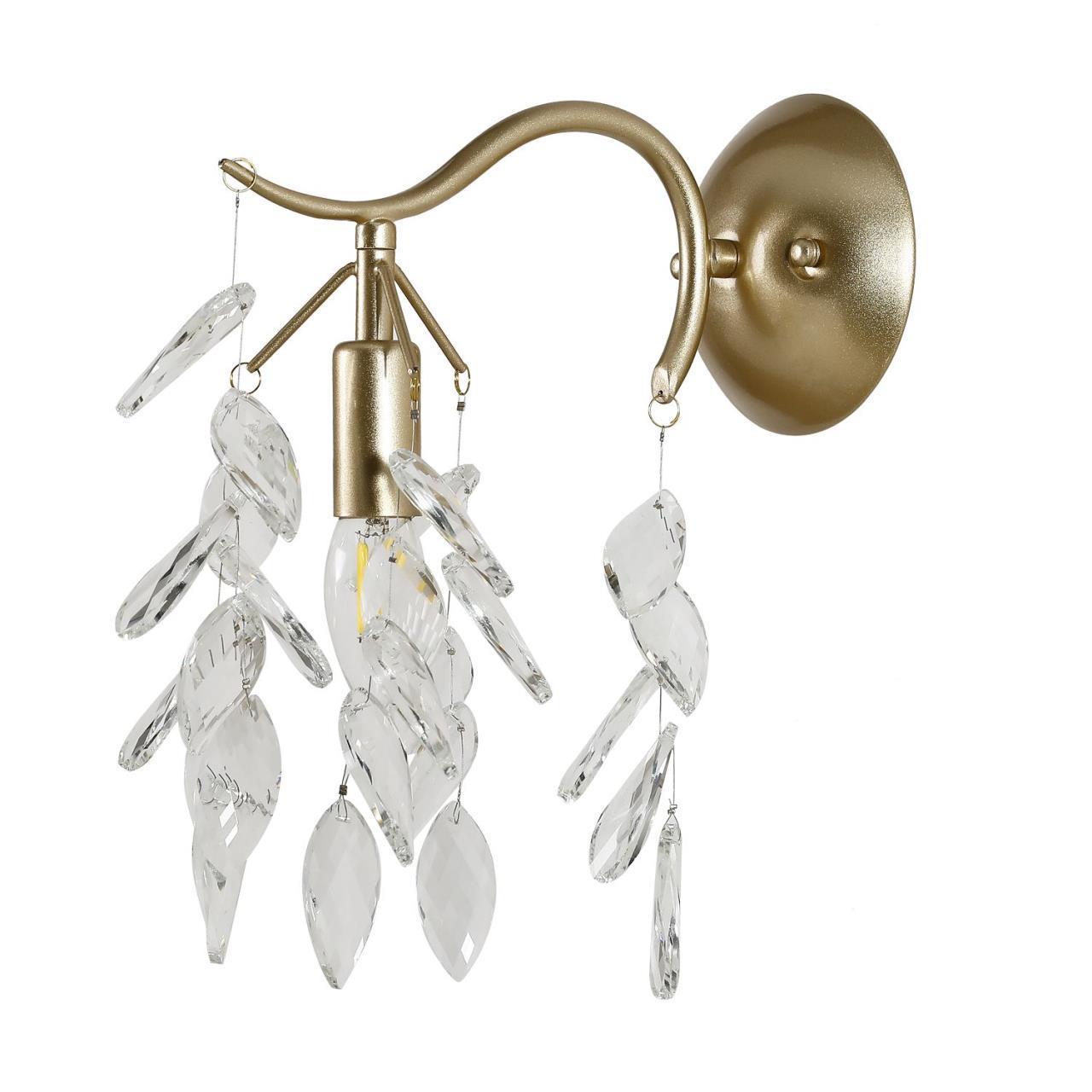 картинка Настенный светильник Brillo 3003-1W магазин pro-decor.kz являющийся официальным дистрибьютором в Казахстане картинка Настенный светильник Brillo 3003-1W от магазина pro-decor.kz